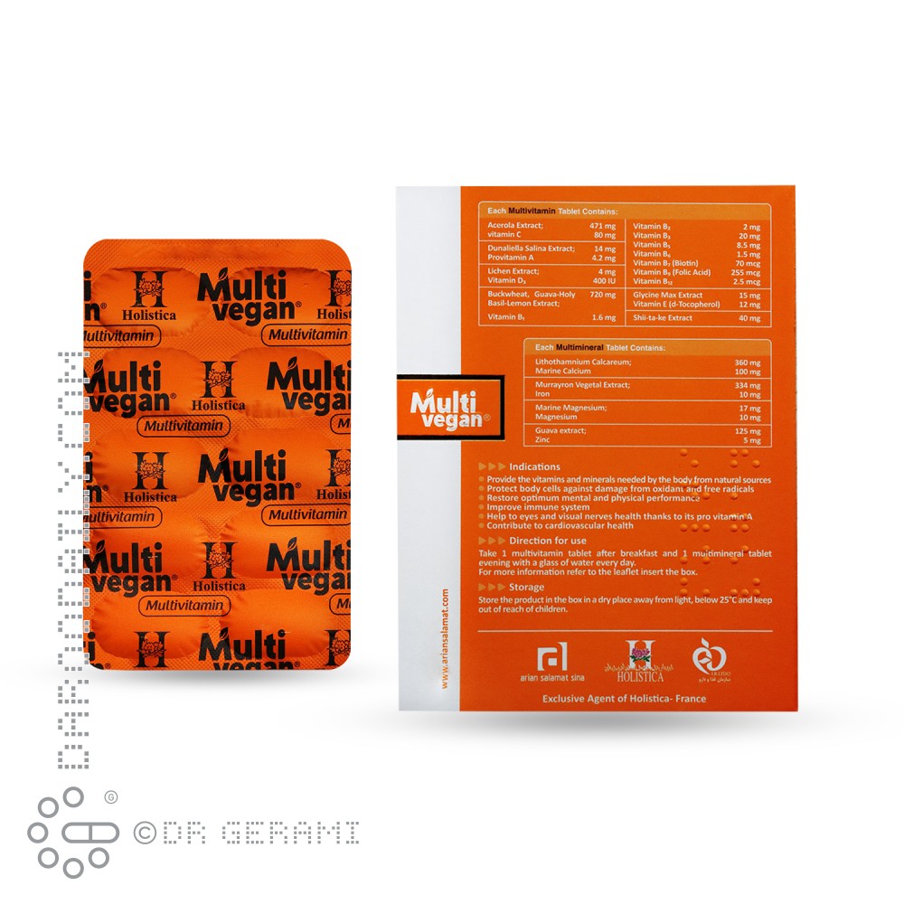 قرص مولتی وگان هولیستیکا 40 عددی