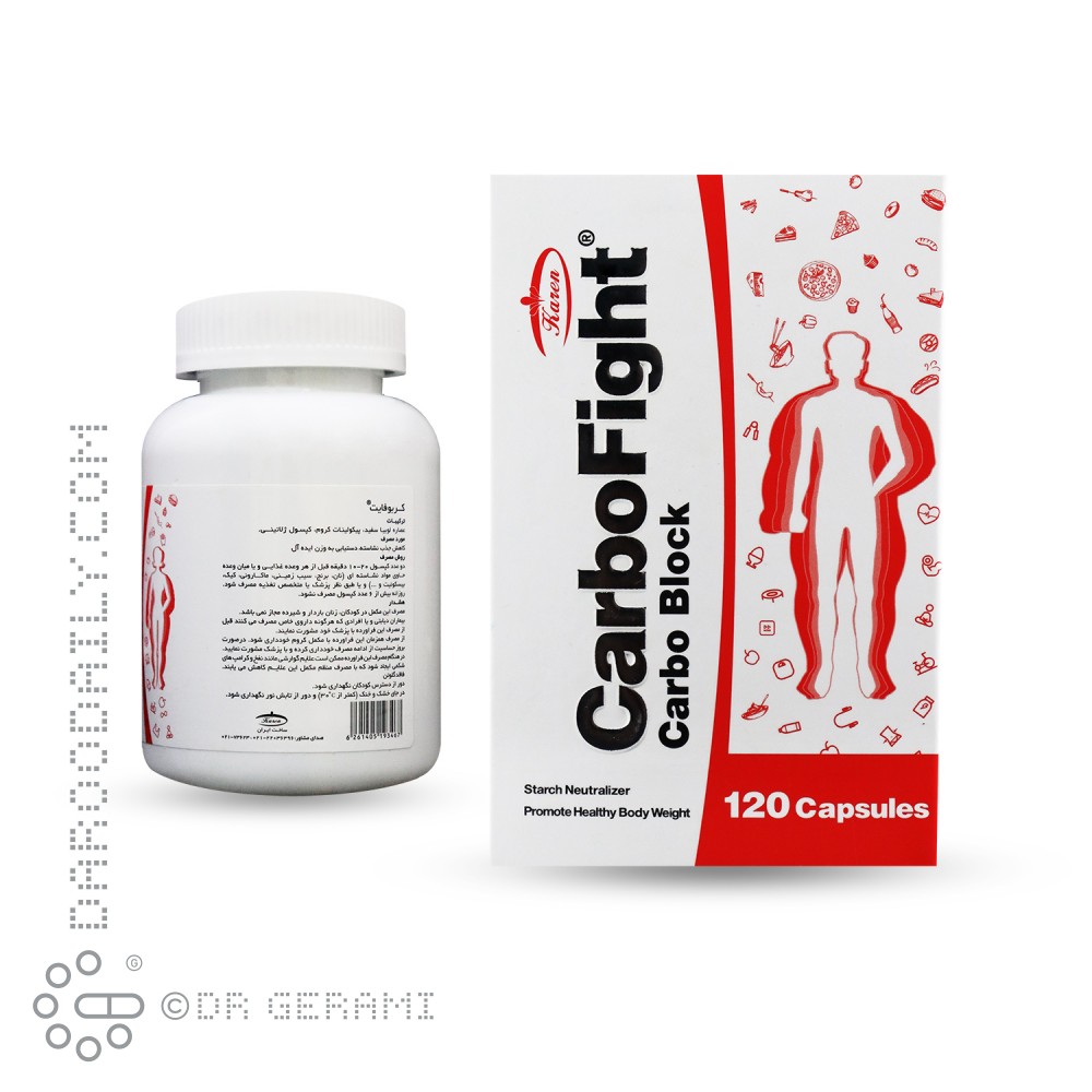 کپسول کربوفایت کارن 120 عددی