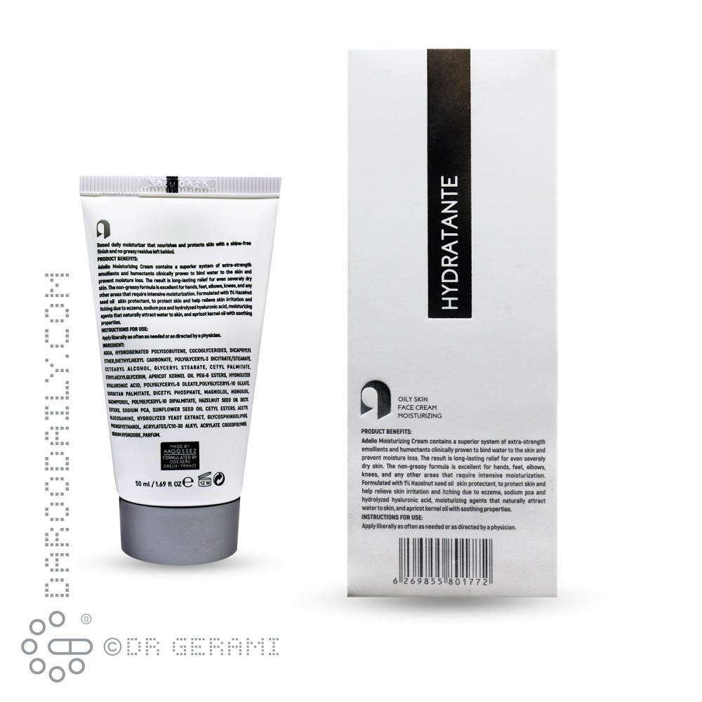 کرم آبرسان پوست چرب ادلیو 50 میلی لیتری