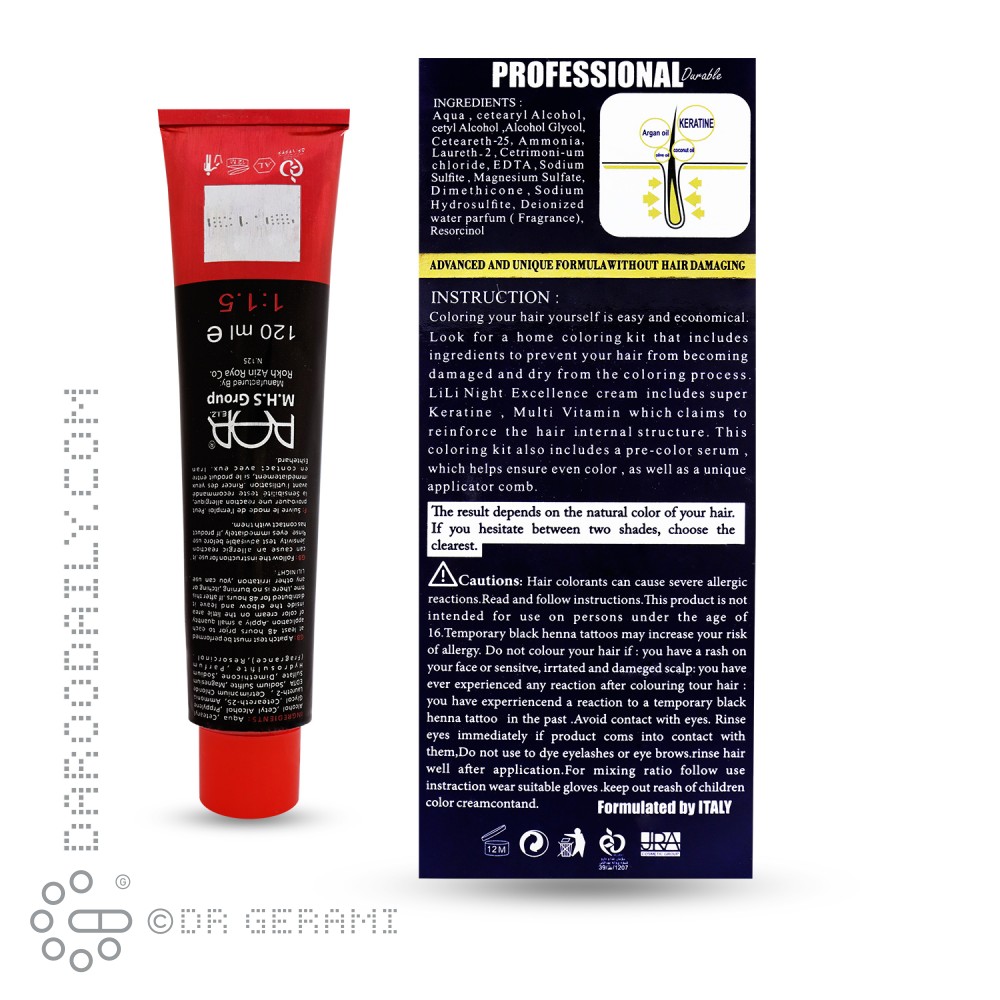 کیت رنگ موی کنفی تیره لی لی نایت شماره ۹.۱۳