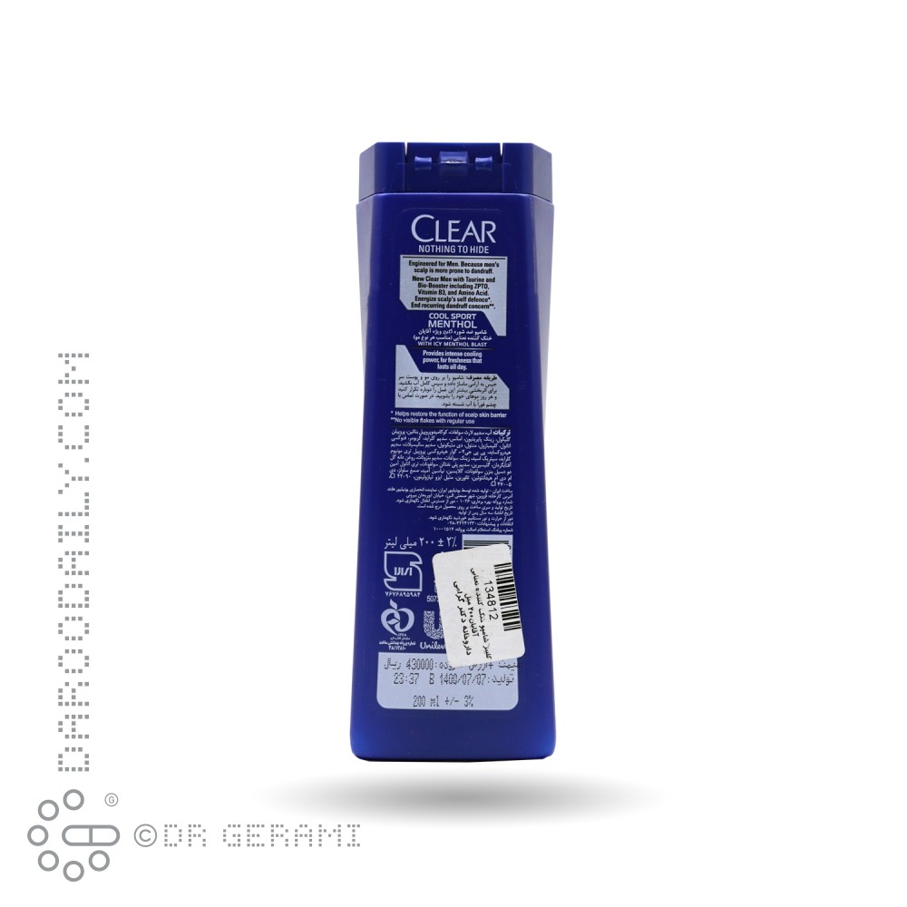 شامپو خنک کننده و ضد شوره مو آقایان کلیر ۲۰۰ میلی لیتری