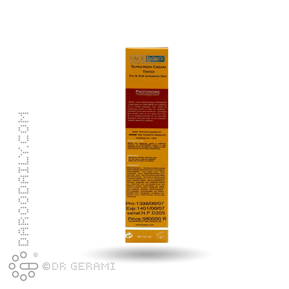 ضد آفتاب کرم پودری بژ روشن پوست خشک مدل Photosome با SPF30 فیس دوکس 40 میلی لیتری