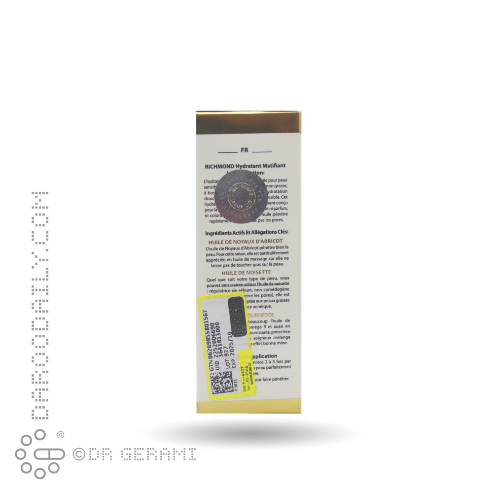 کرم مرطوب کننده فاقد چربی ریچموند 50 میلی لیتری