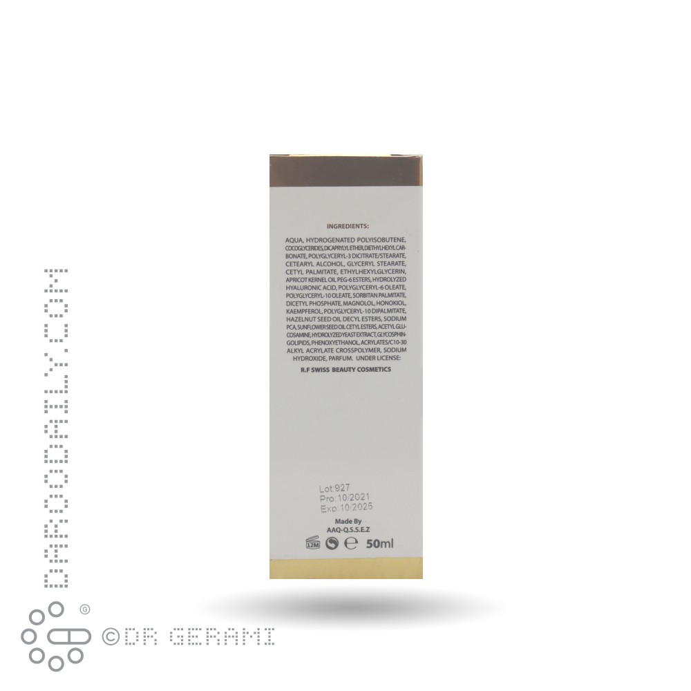 کرم مرطوب کننده فاقد چربی ریچموند 50 میلی لیتری