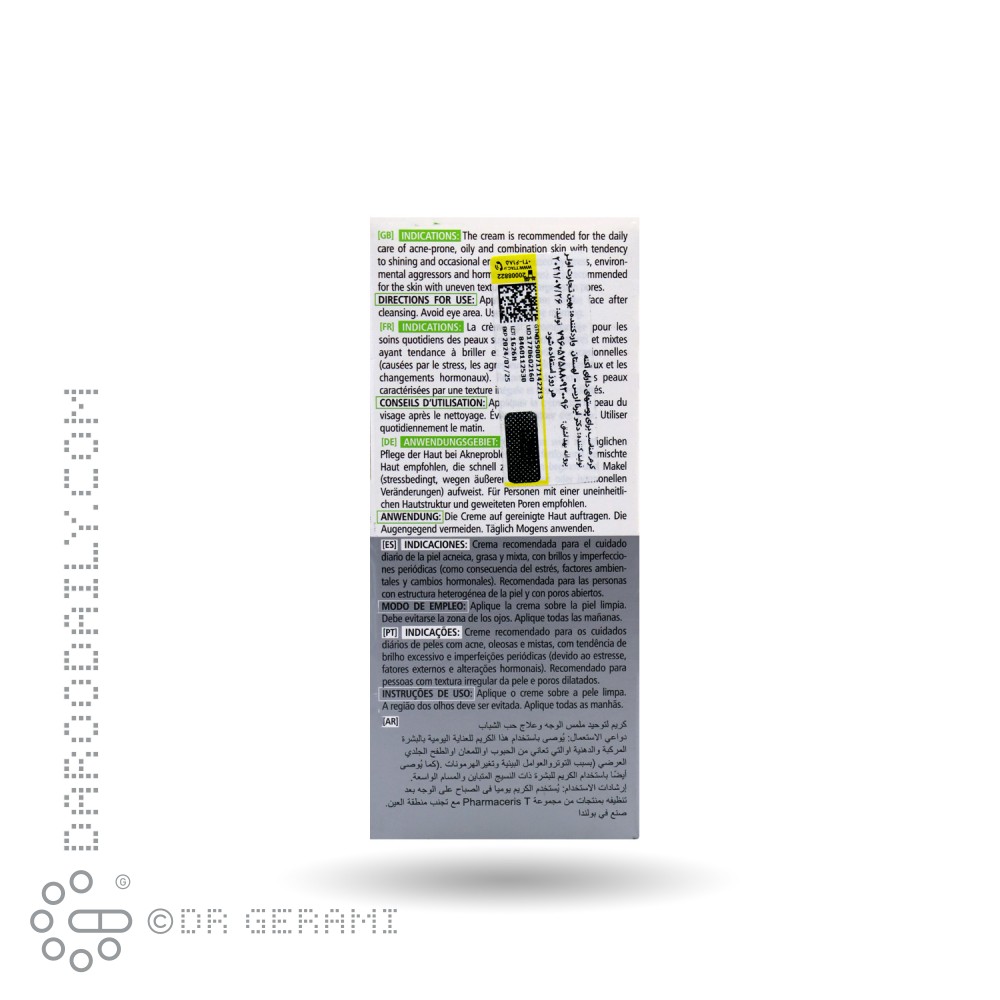 کرم ضد آکنه 1 درصد H2O2 فارماسریز 30 میلی لیتری