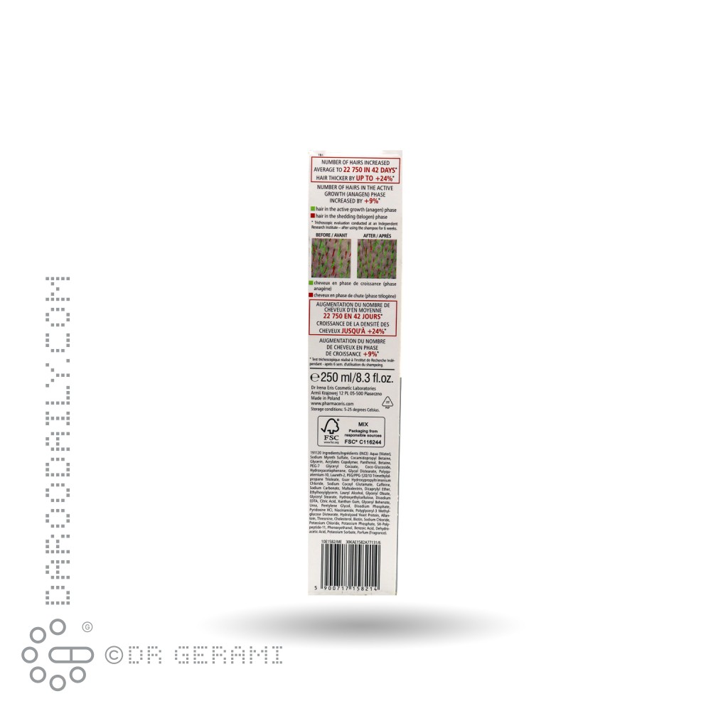 شامپو تقویت کننده و ضد ریزش مو مدل H Stimupurin فارماسریز 250 میلی لیتری