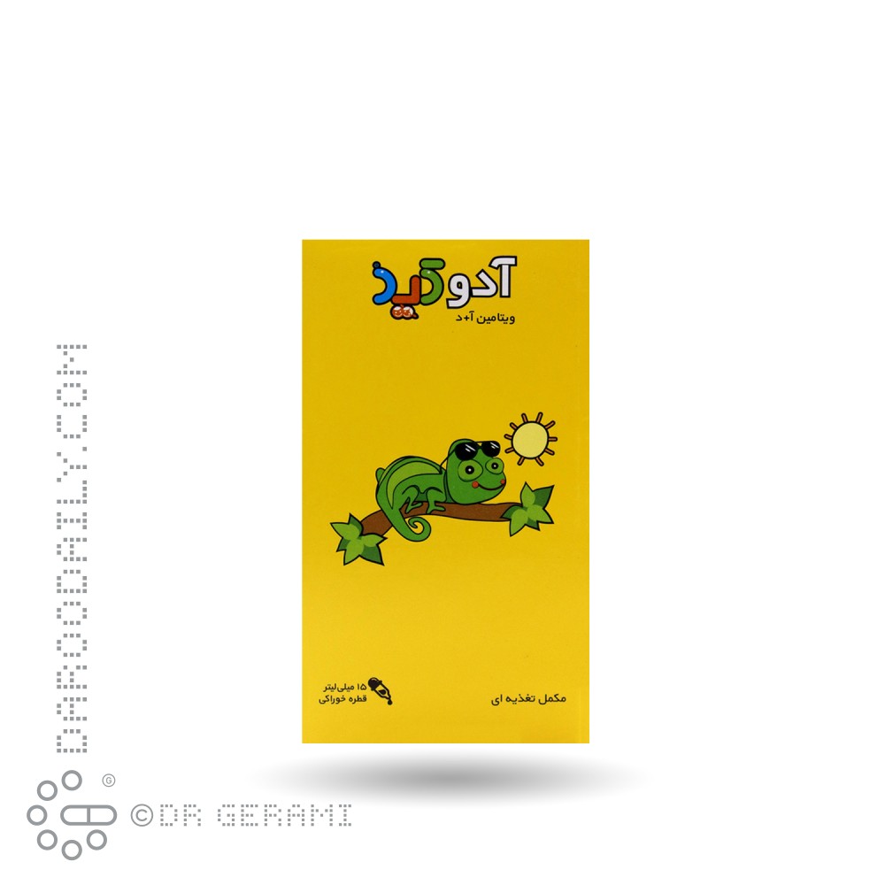 قطره آدوکید الحاوی 15 میلی لیتری