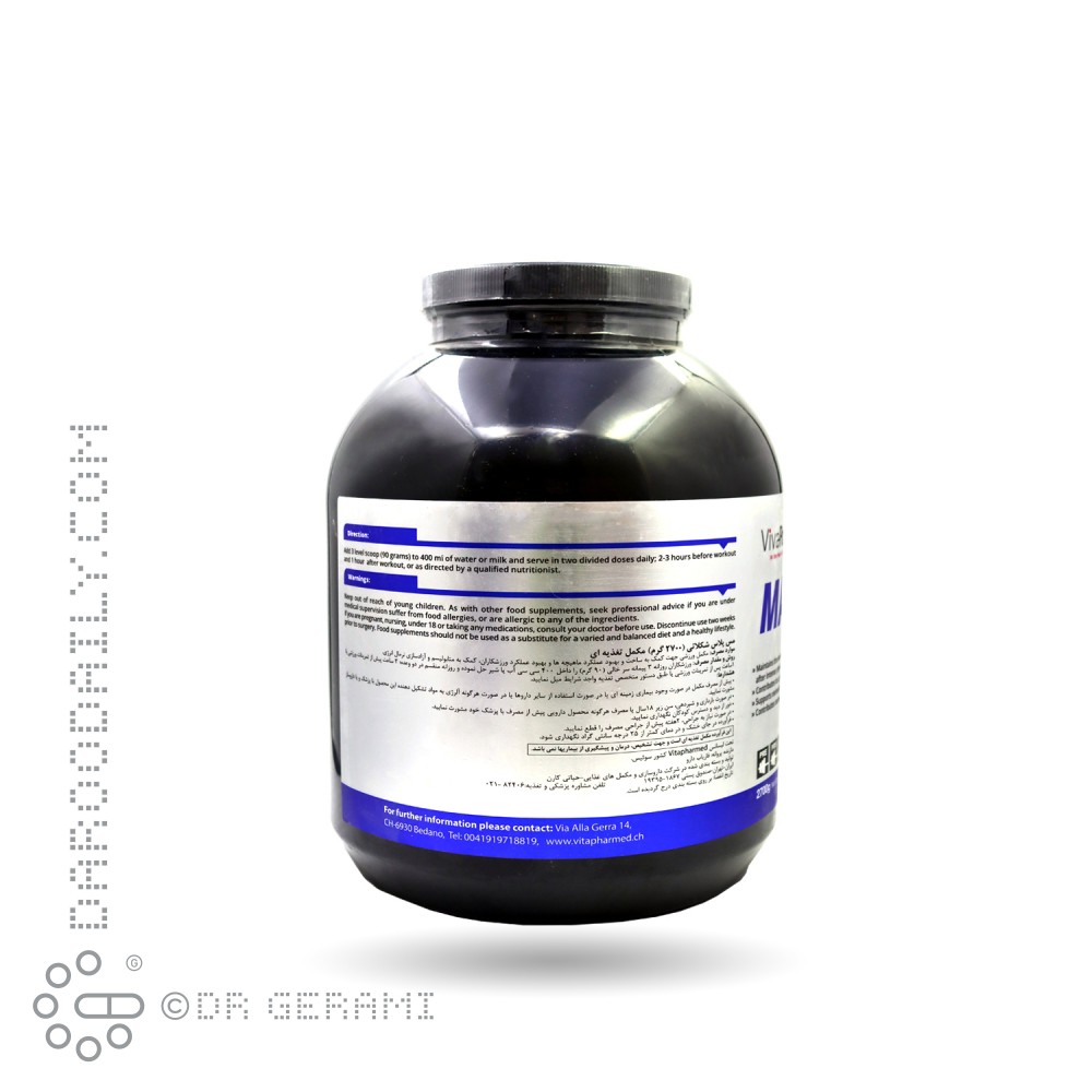 پودر مس پلاس شکلاتی ویوا پاور 2700 گرمی