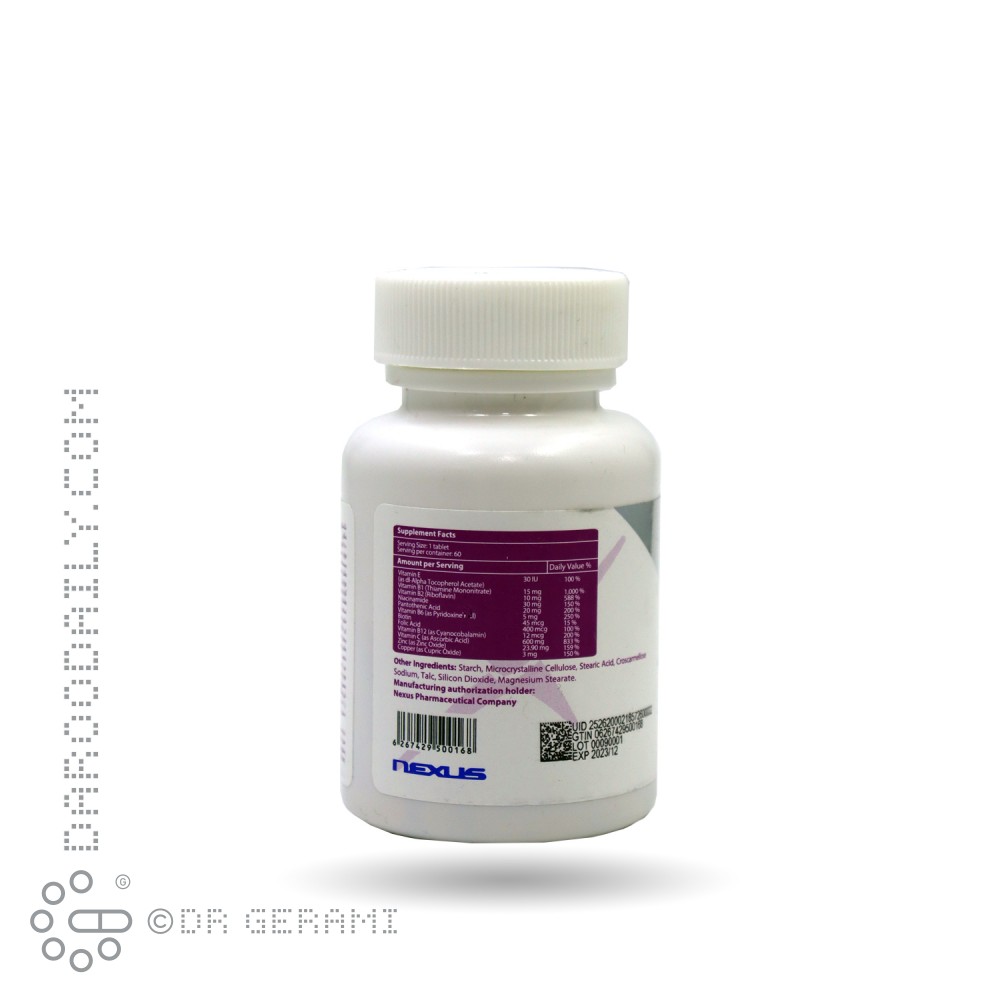 قرص ب کمپلکس و زینک نکستایل 60 عددی