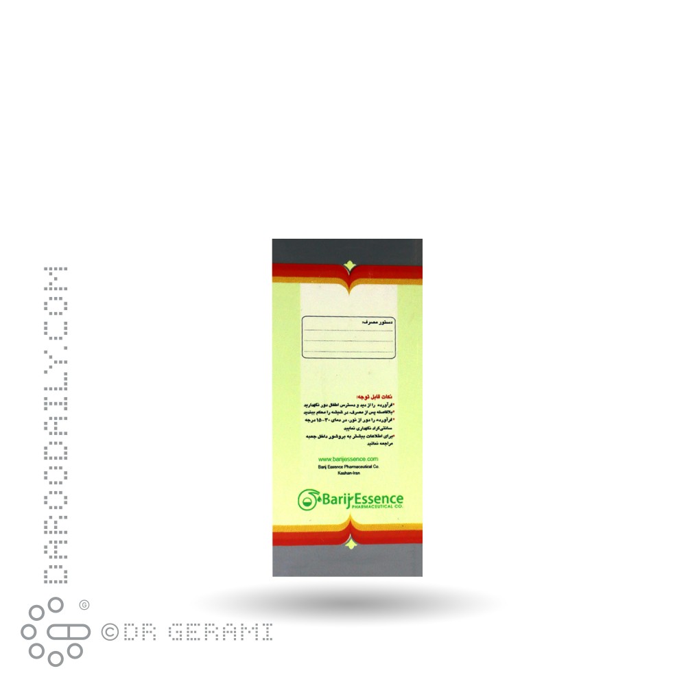 قطره خوراکی ترخون باریج 15 میلی لیتری