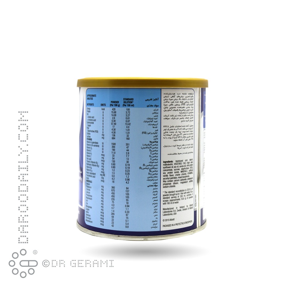 پودر مکمل غذایی وانیلی انشور ابوت 400 گرمی