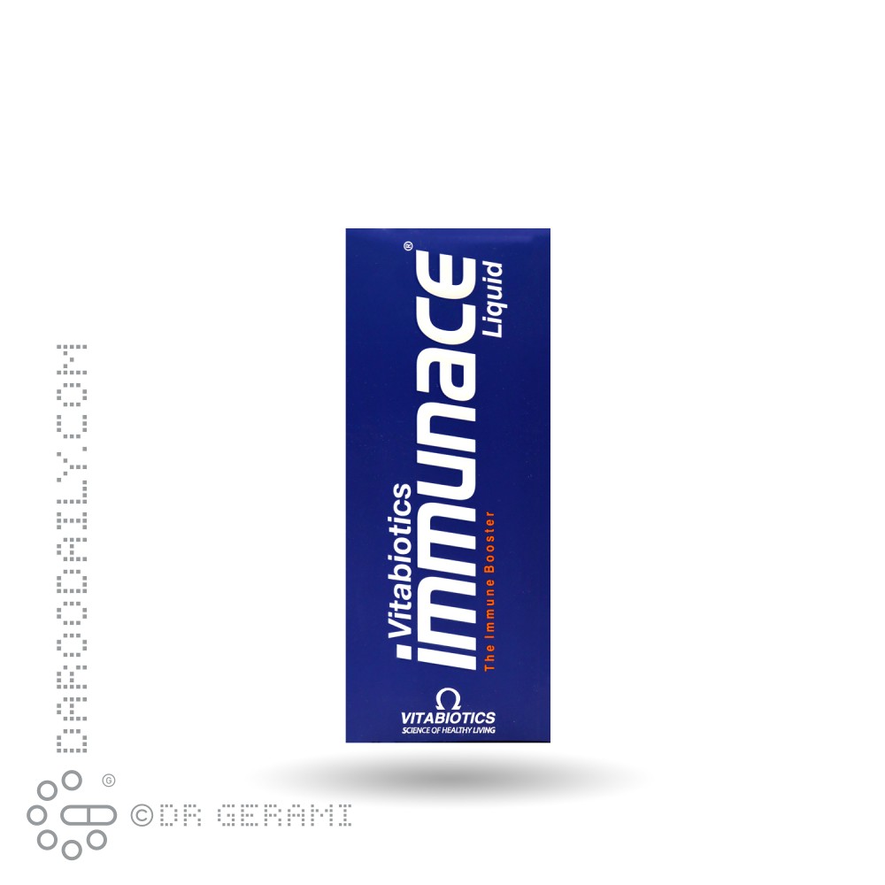 شربت ایمیونس ویتابیوتیکس 200 میلی لیتری