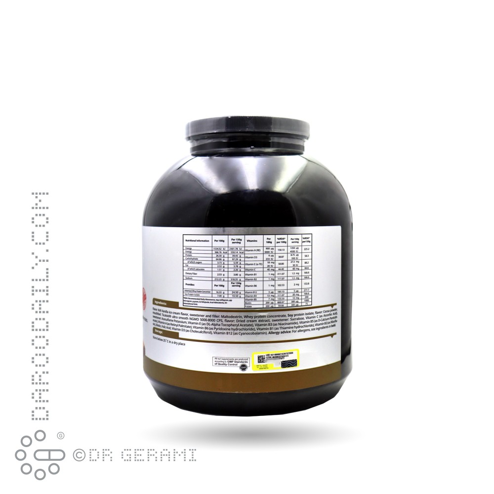 پودر گین شکلاتی ویوا پاور 2700 گرمی