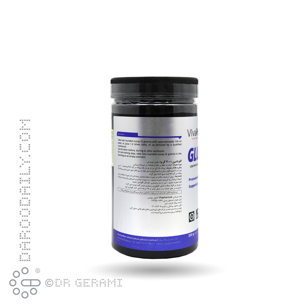 پودر گلوتامین ویوا پاور 300 گرمی