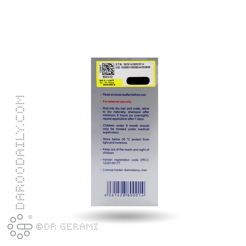 لوسیون ضد شپش 4 درصد دای لیس 60 میلی لیتری