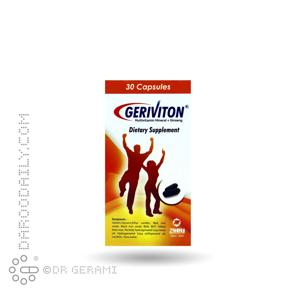 کپسول مولتی ویتامین ژریویتون شرر 30 عددی