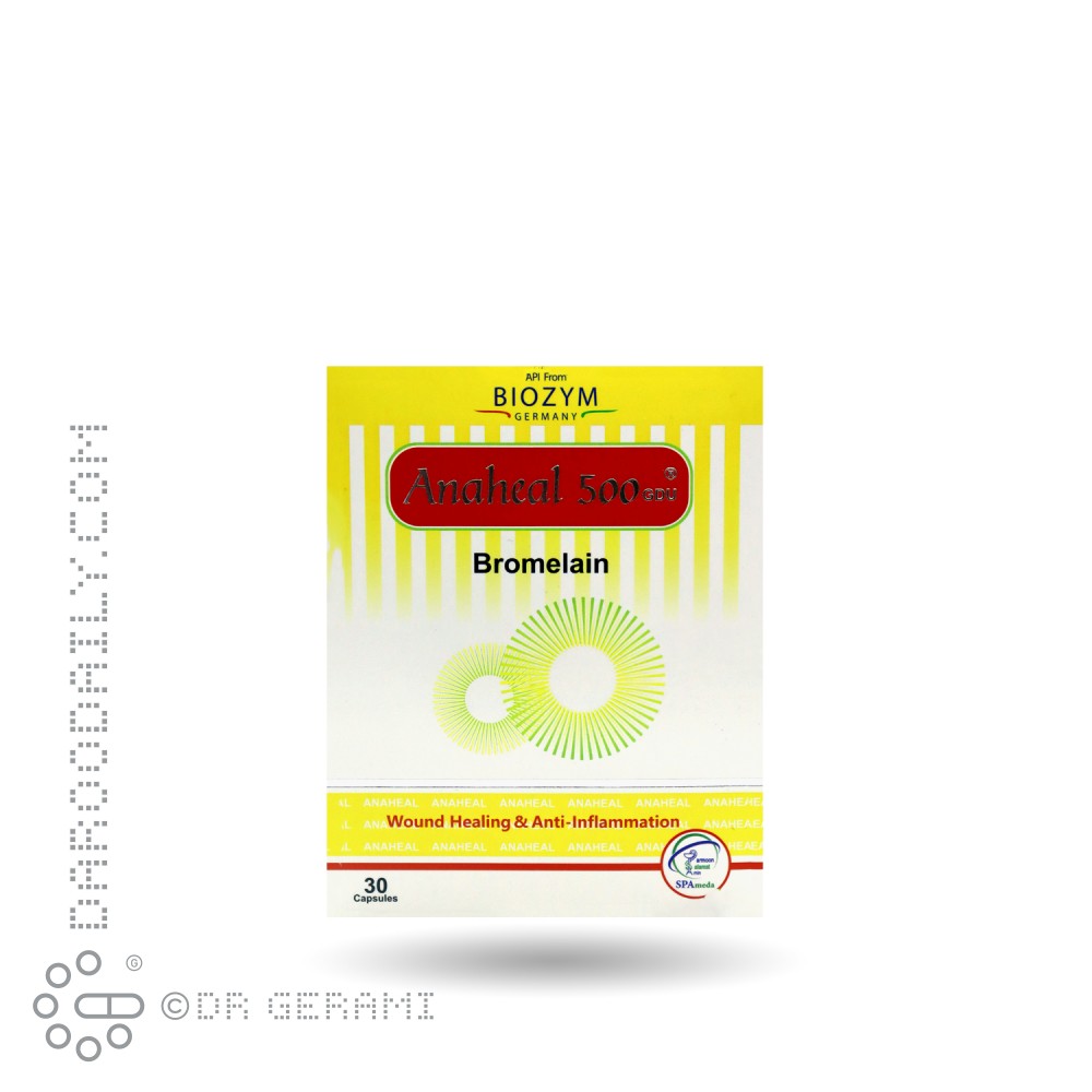 کپسول آناهیل 500 میلی گرمی سلامت پرمون امین 30 عددی