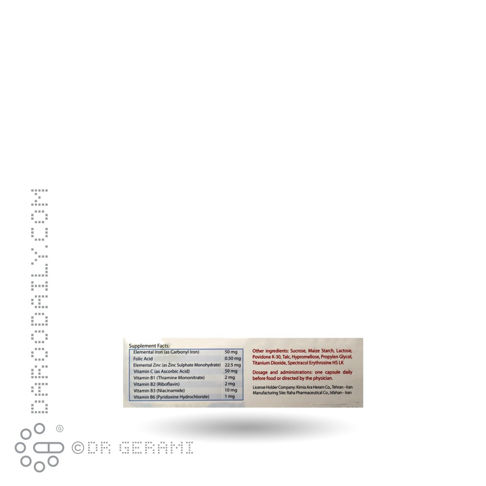 کپسول هموفیکس کیمیارا 30 عددی