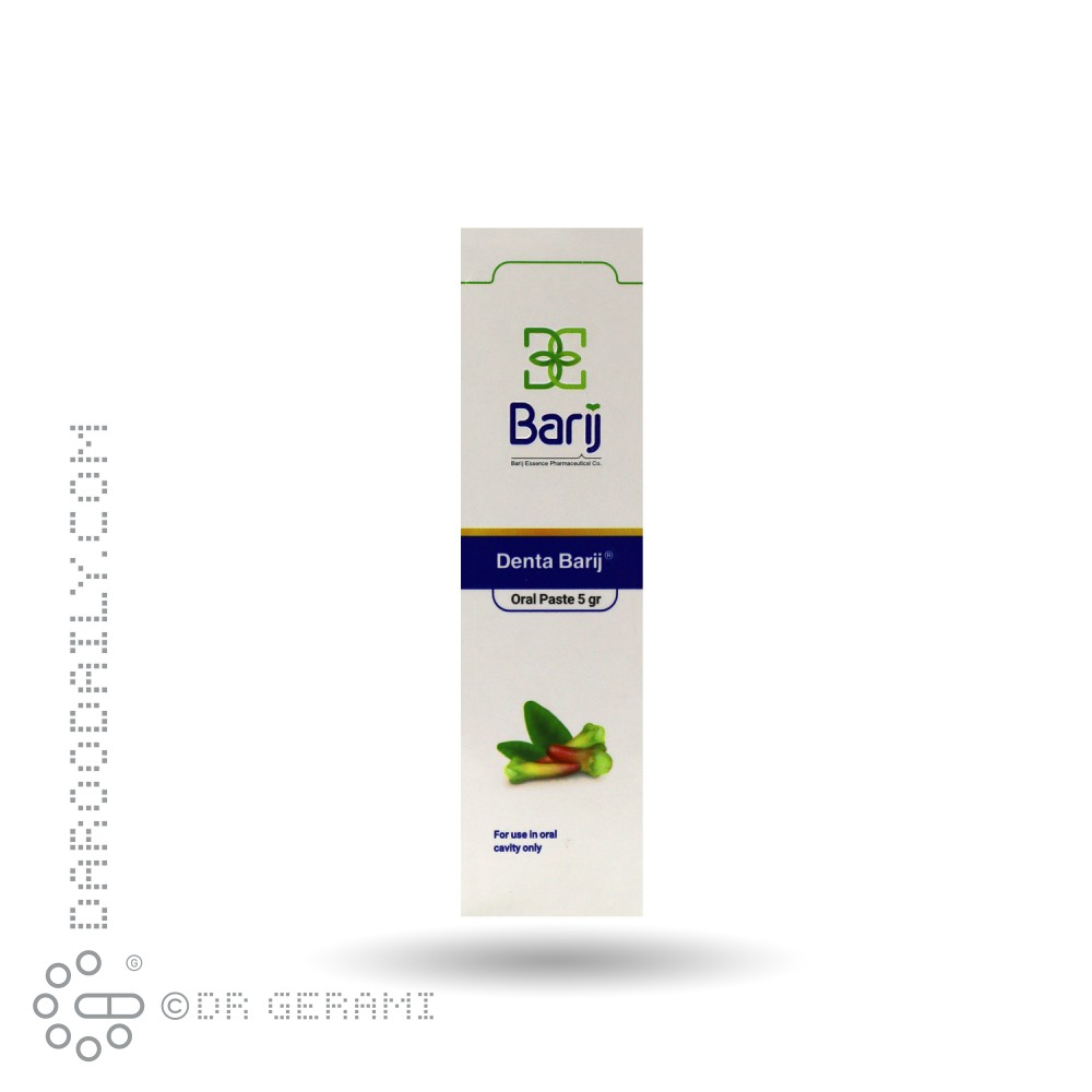 خمیر دهانی دنتا باریج اسانس 5 گرمی