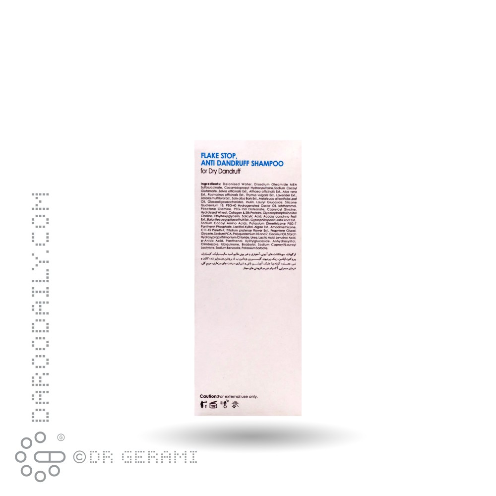 شامپو ضد شوره موهای خشک لاناتورا ۲۵۰ میلی لیتری