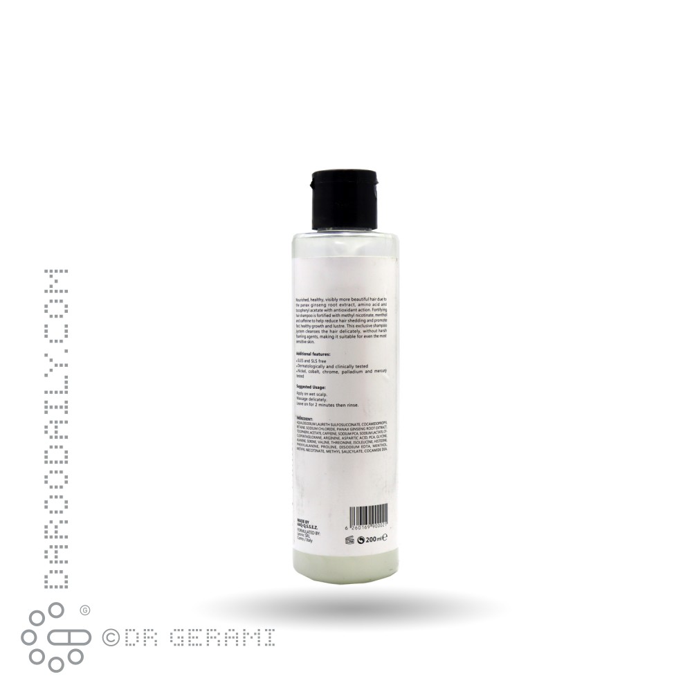 شامپو تقویت کننده مو ویرا استتیک ۲۰۰ میلی لیتری