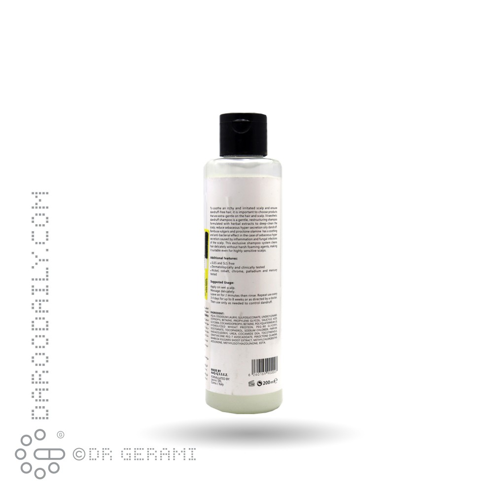 شامپو ضد شوره مو ویرا استتیک ۲۰۰ میلی لیتری