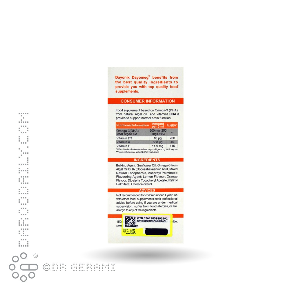 شربت امگا ۳ دیومگ دایونیکس فارما ۱۵۰ میلی لیتری