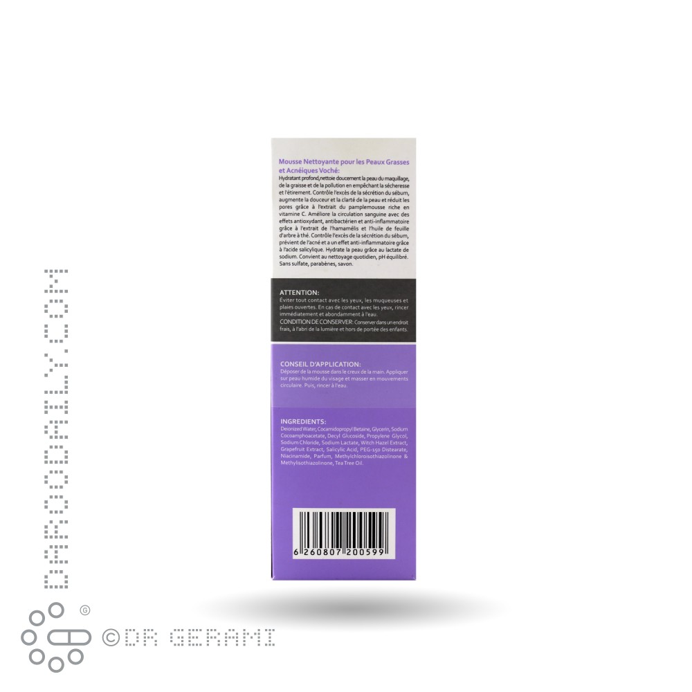 فوم شستشوی صورت پوست چرب و آکنه ای وچه ۱۵۰ میلی لیتری