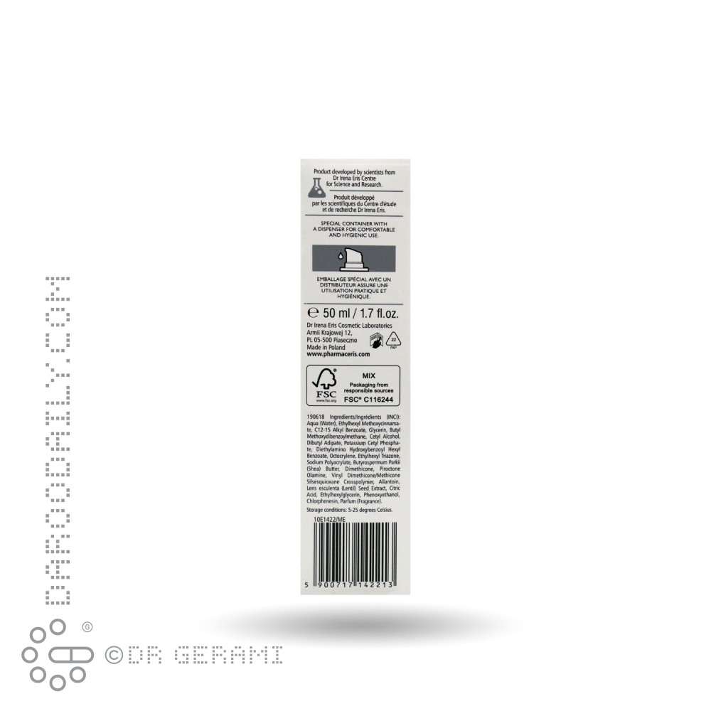 کرم تنظیم کننده چربی پوست صورت با SPF20 فارماسریز 50 میلی لیتری