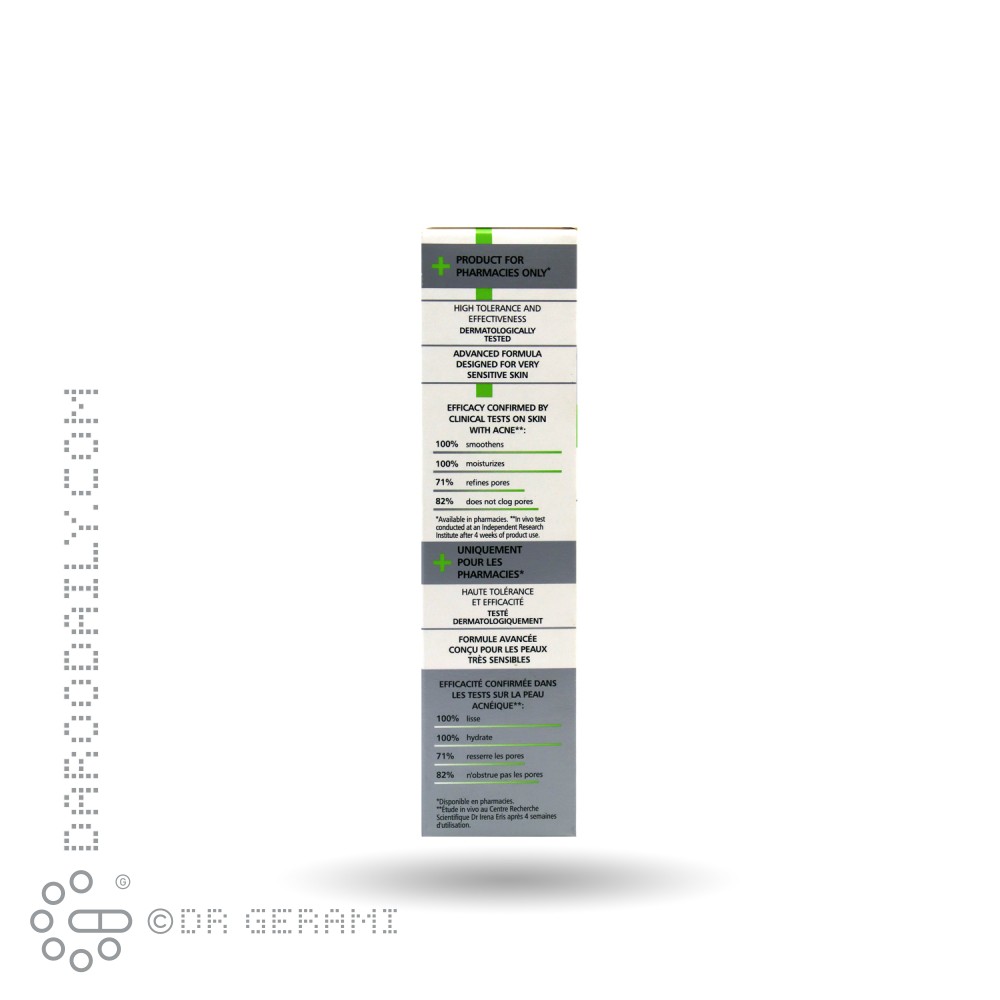 کرم تنظیم کننده چربی پوست صورت با SPF20 فارماسریز 50 میلی لیتری