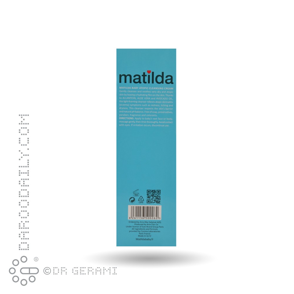 کرم شوینده صورت و بدن آتوپیک کودکان ماتیلدا 200 میلی لیتری