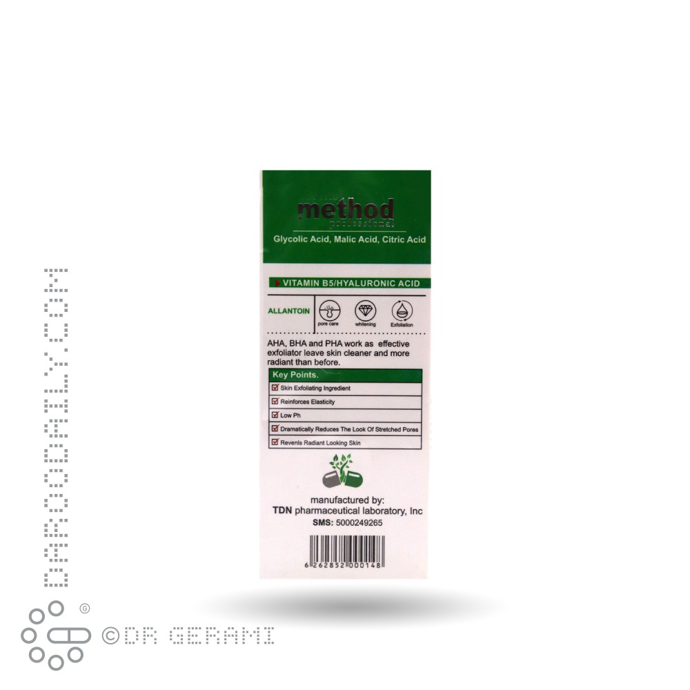 سرم لایه بردار و ضد چروک پوست AHA 15 درصد متد ۱۸ میلی لیتری