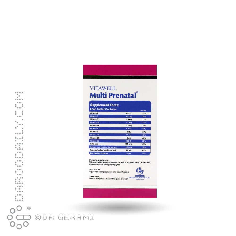 قرص مولتی پریناتال ویتاول مهبان دارو 60 عددی