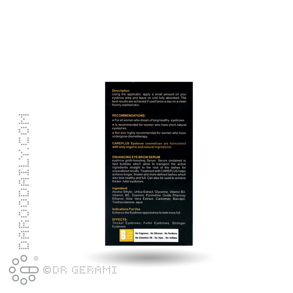 سرم تقویت کننده ابرو کر پلاس ۱۵ میلی لیتری