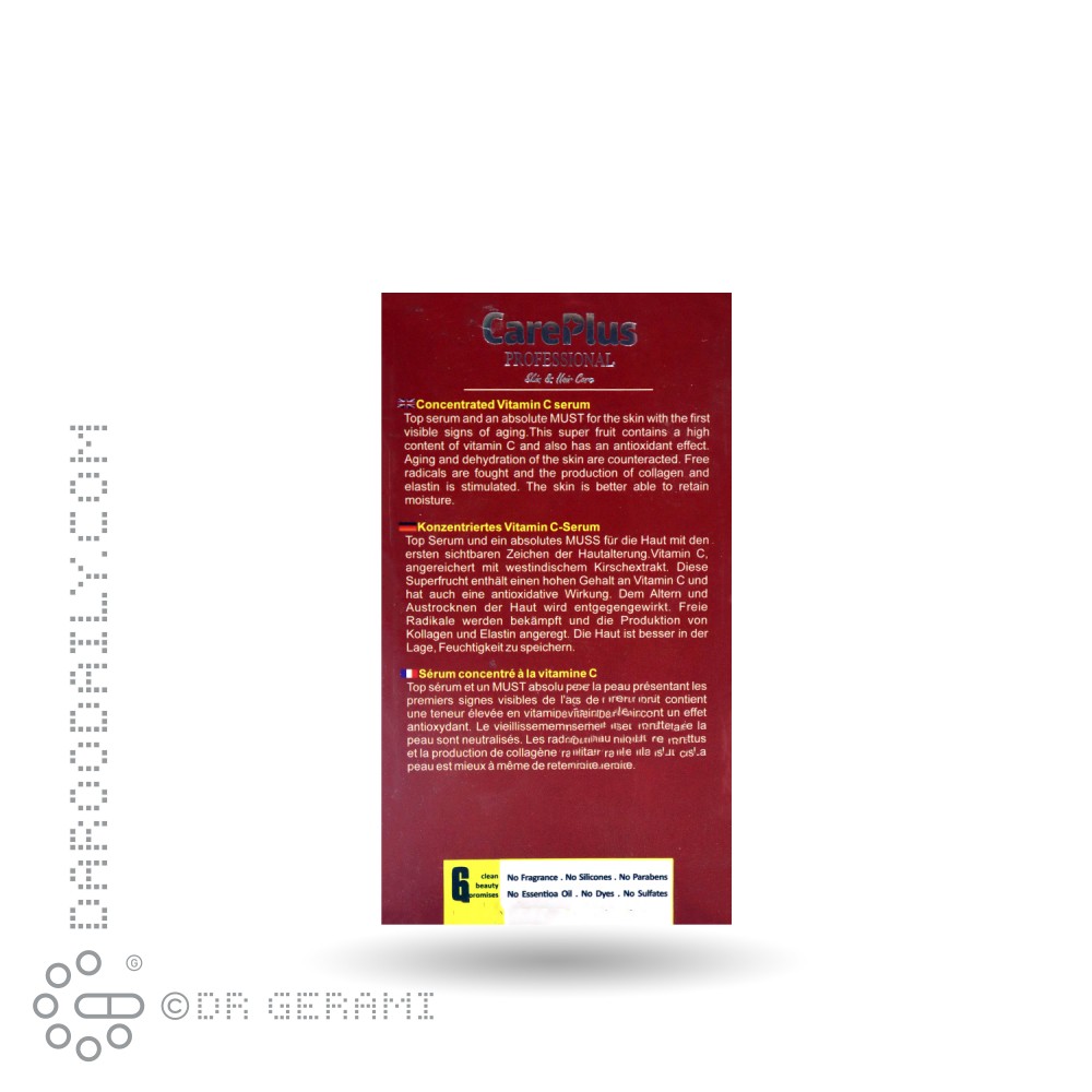 سرم ضد لک و روشن کننده پوست کر پلاس ۳۰ میلی لیتری