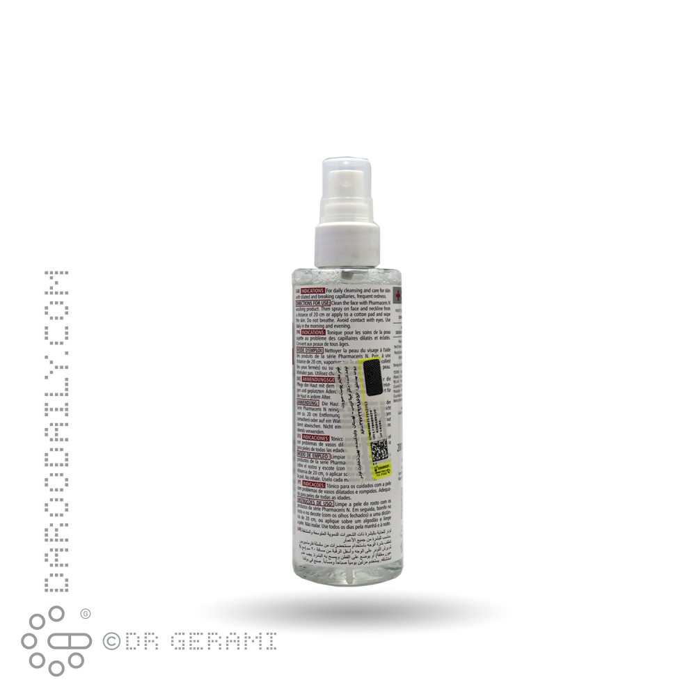 تونر ملایم و تقویت کننده مویرگ های صورت مدل Puri Capilique فارماسریز 200 میلی لیتری