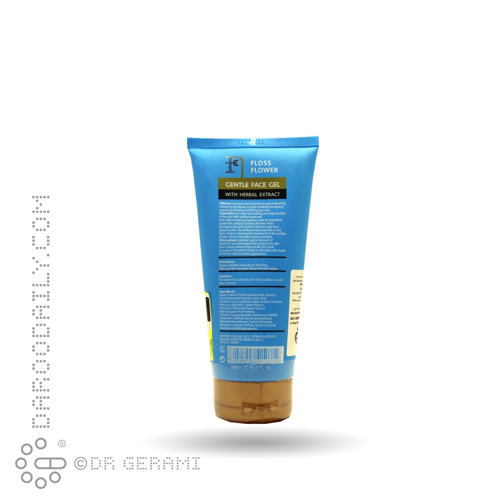 ژل شستشو ملایم پوست خشک چای ترش فلوس فلاور 200 میلی لیتری