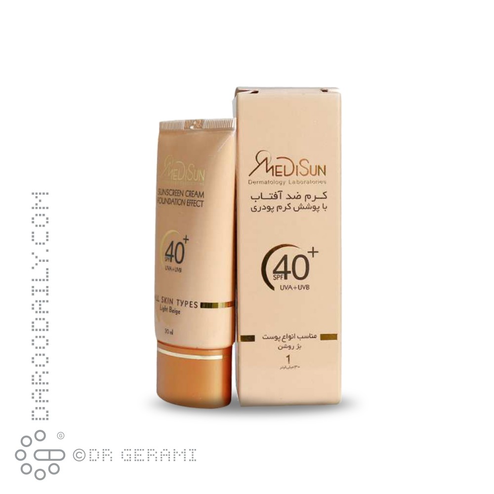 کرم ضد آفتاب کرم پودری بژ روشن پوست خشک SPF40 مدیسان 30 میلی لیتری