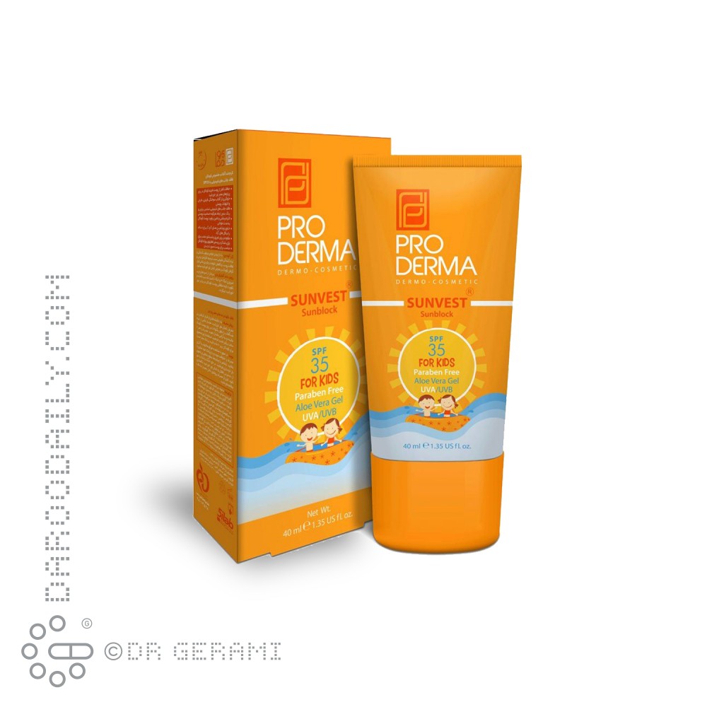کرم ضد آفتاب کودک SPF35 پرودرما 40 میلی لیتری
