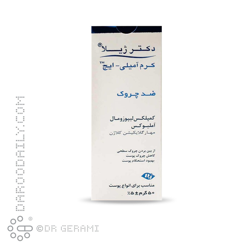 کرم ضد چروک پوست مدل Ameli Age دکتر ژیلا 50 گرمی
