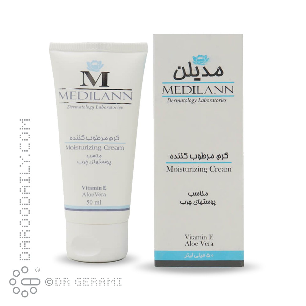 کرم مرطوب کننده پوست چرب مدیلن 50 میلی لیتری