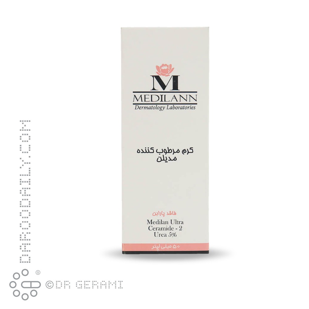 کرم مرطوب کننده دست و صورت پوست خشک مدیلن 50 میلی لیتری