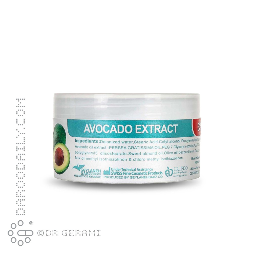 کرم مرطوب کننده پوست خشک حاوی آووکادو کامان 240 میلی لیتری