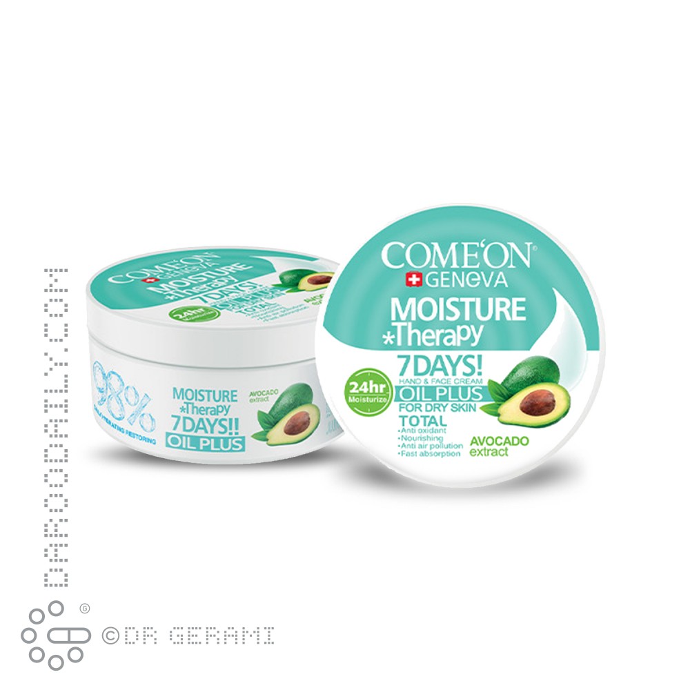 کرم مرطوب کننده پوست خشک حاوی آووکادو کامان 240 میلی لیتری