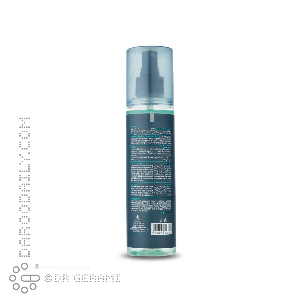 بادی اسپلش آقایان مدل Mount Vein مای 220 میلی لیتری