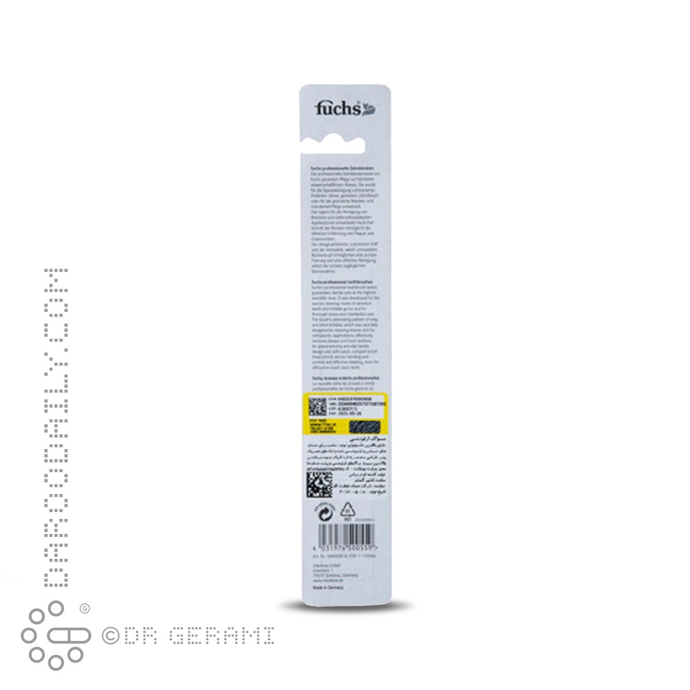 مسواک برس متوسط ارتودنسی مدل Professional Orthodontic فوکس