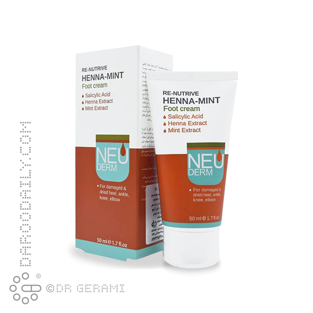 کرم ترک پا مدل Re Nutrive نئودرم 50 میلی لیتری