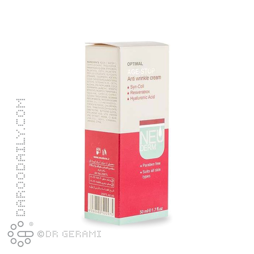 کرم ضد چروک مدل Optimal Age Stop نئودرم 50 میلی لیتری