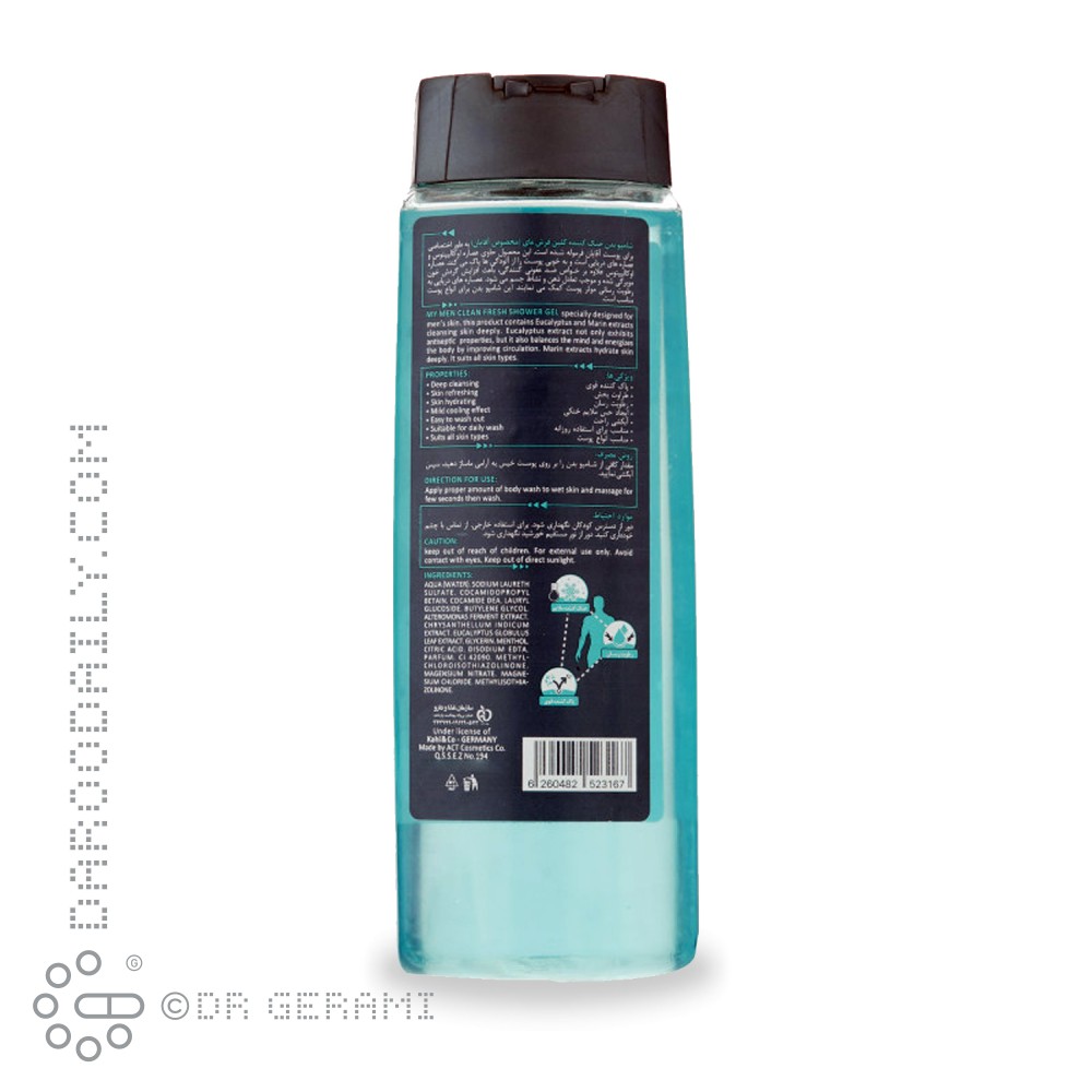 شامپو بدن خنک کننده آقایان مدل Clean Fresh مای 420 میلی لیتری