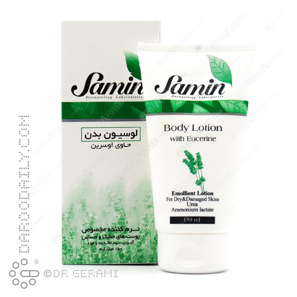 لوسیون بدن پوست خشک و آسیب دیده حاوی اوسرین ثمین 150 میلی لیتری